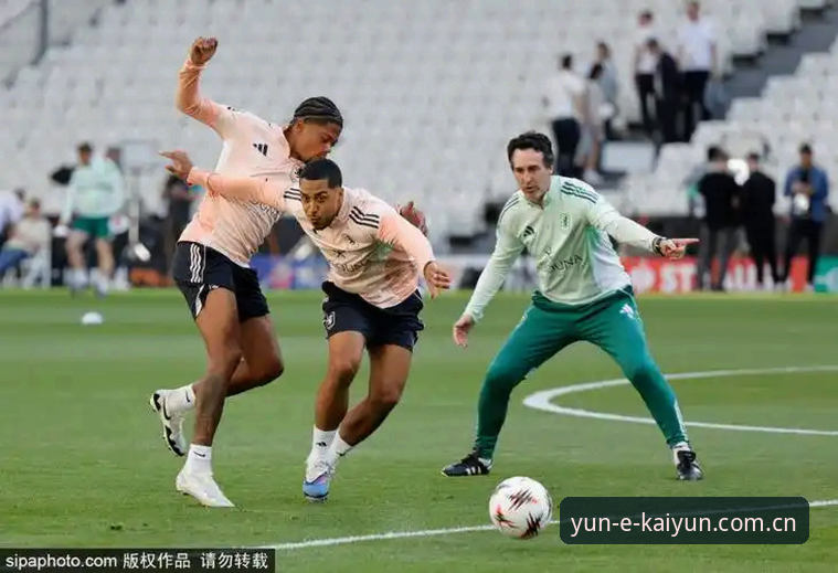 揭秘埃梅里欧联杯封神之路：五冠王背后的战术密码与云开全站平台独家视角